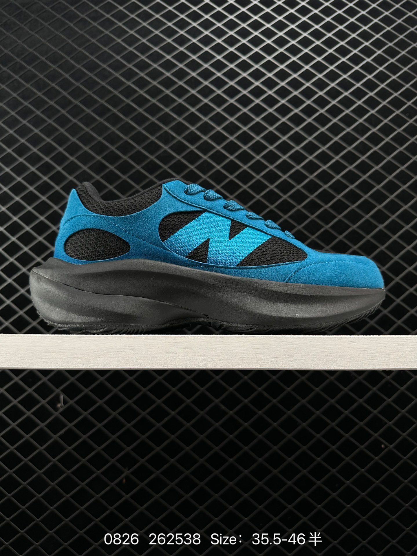 New Balance Warped Runner